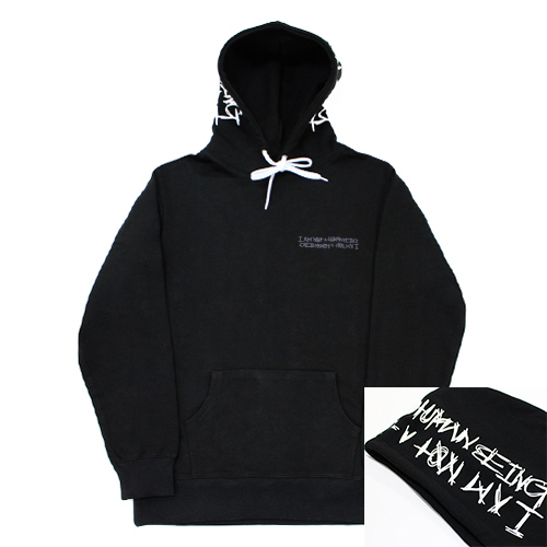 아임낫어휴먼비잉 후드 basic logo hood hoodie //  black